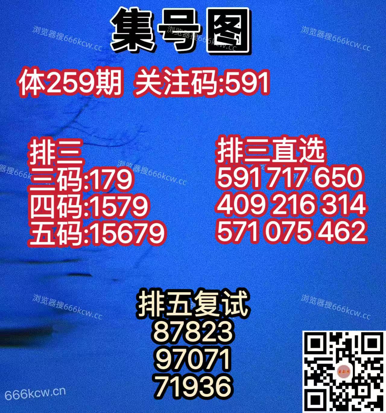 微信图片_20250926005008_2365_2