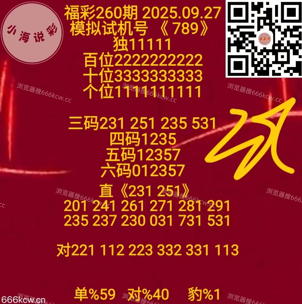 微信图片_20250927170439_1503_1