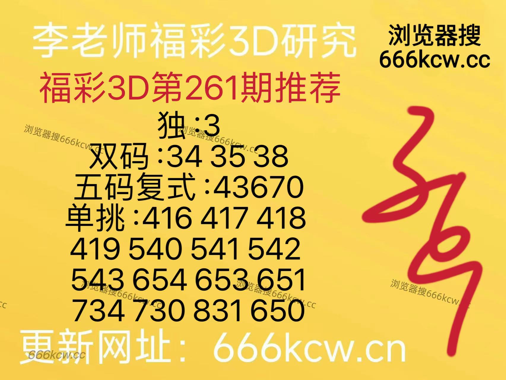 微信图片_202509281704302