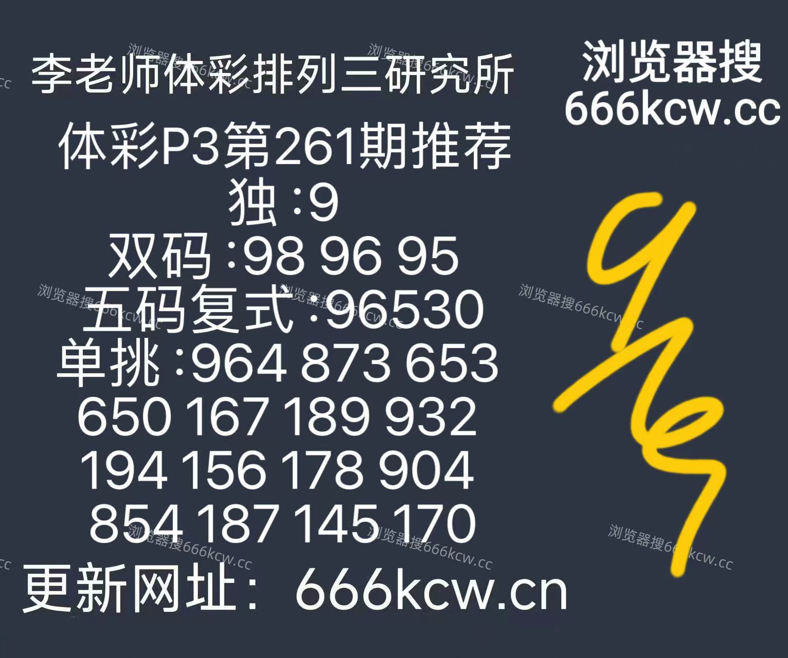 微信图片_202509281704303