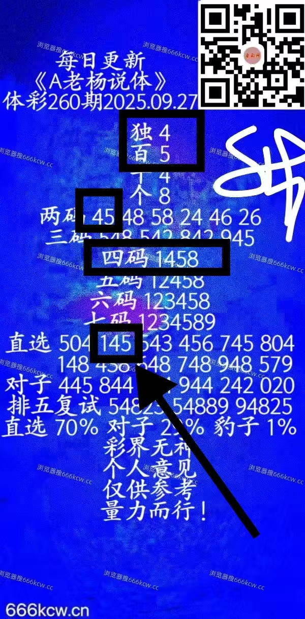 微信图片_20250928004243_1512_1