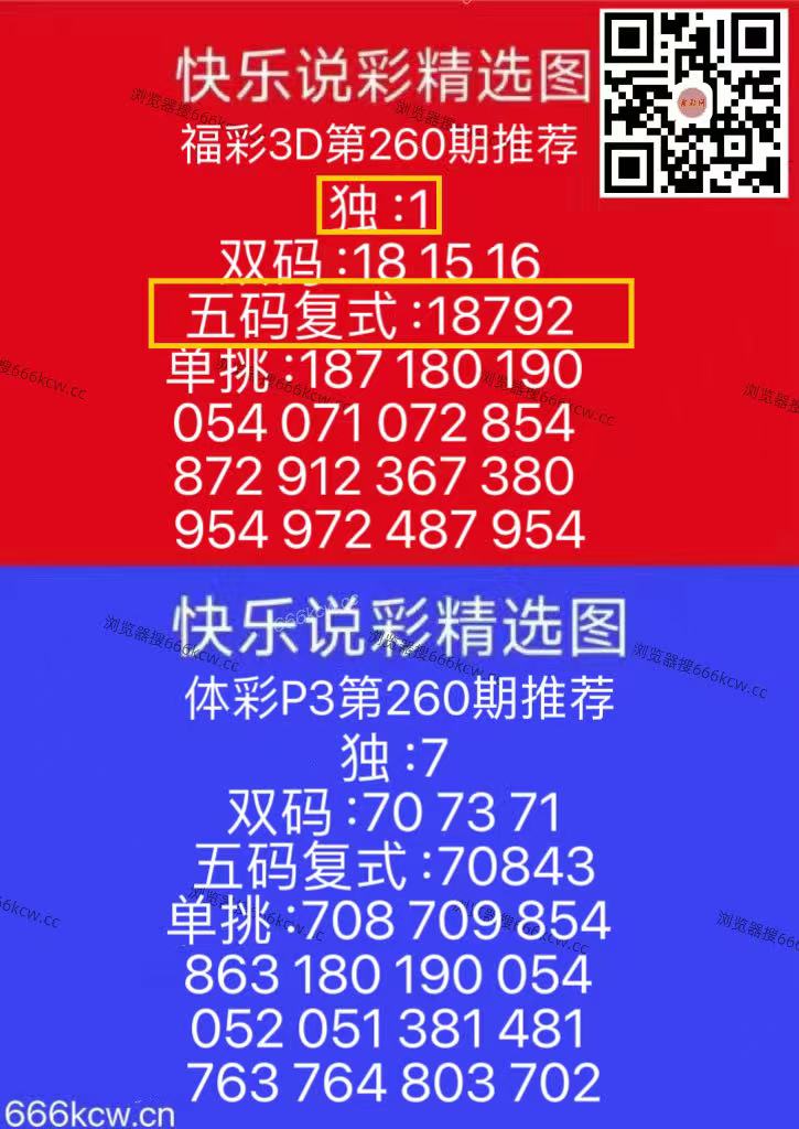 微信图片_202509281704301