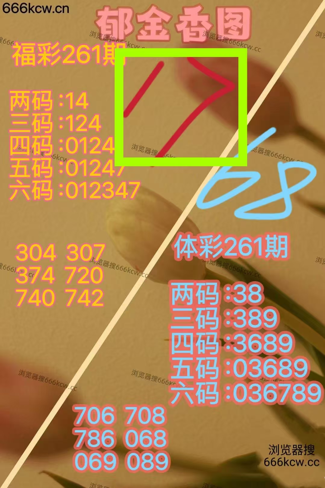 微信图片_20250929140716_1558_1