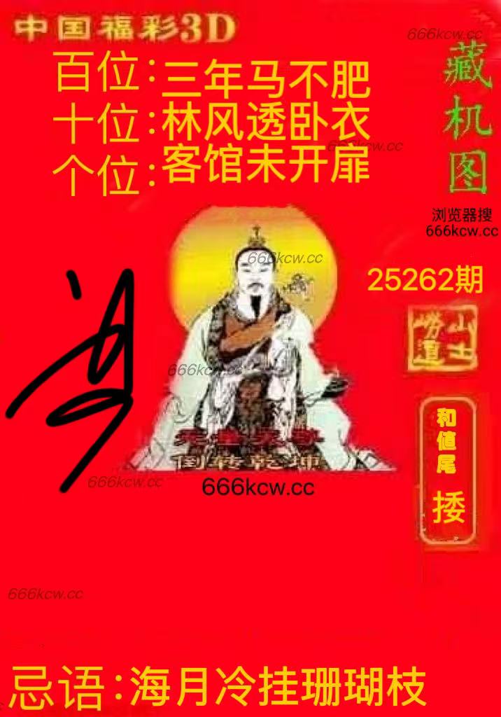 微信图片_20250929004927_2481_2