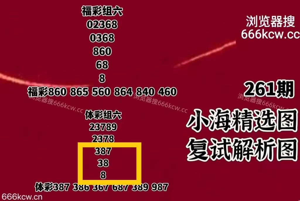 微信图片_20250929140715_1557_1