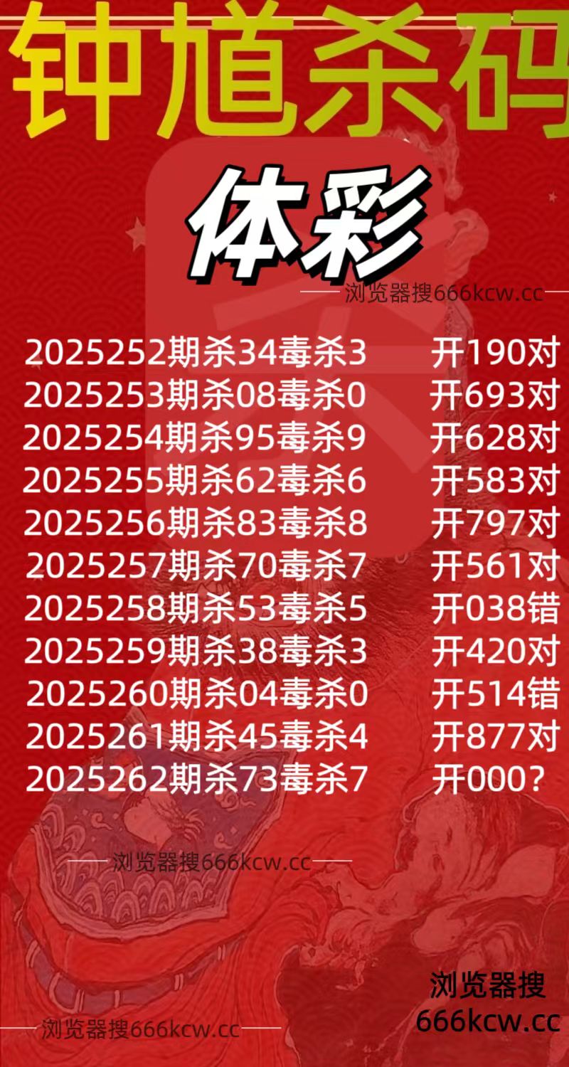 微信图片_20250928230257_947_93