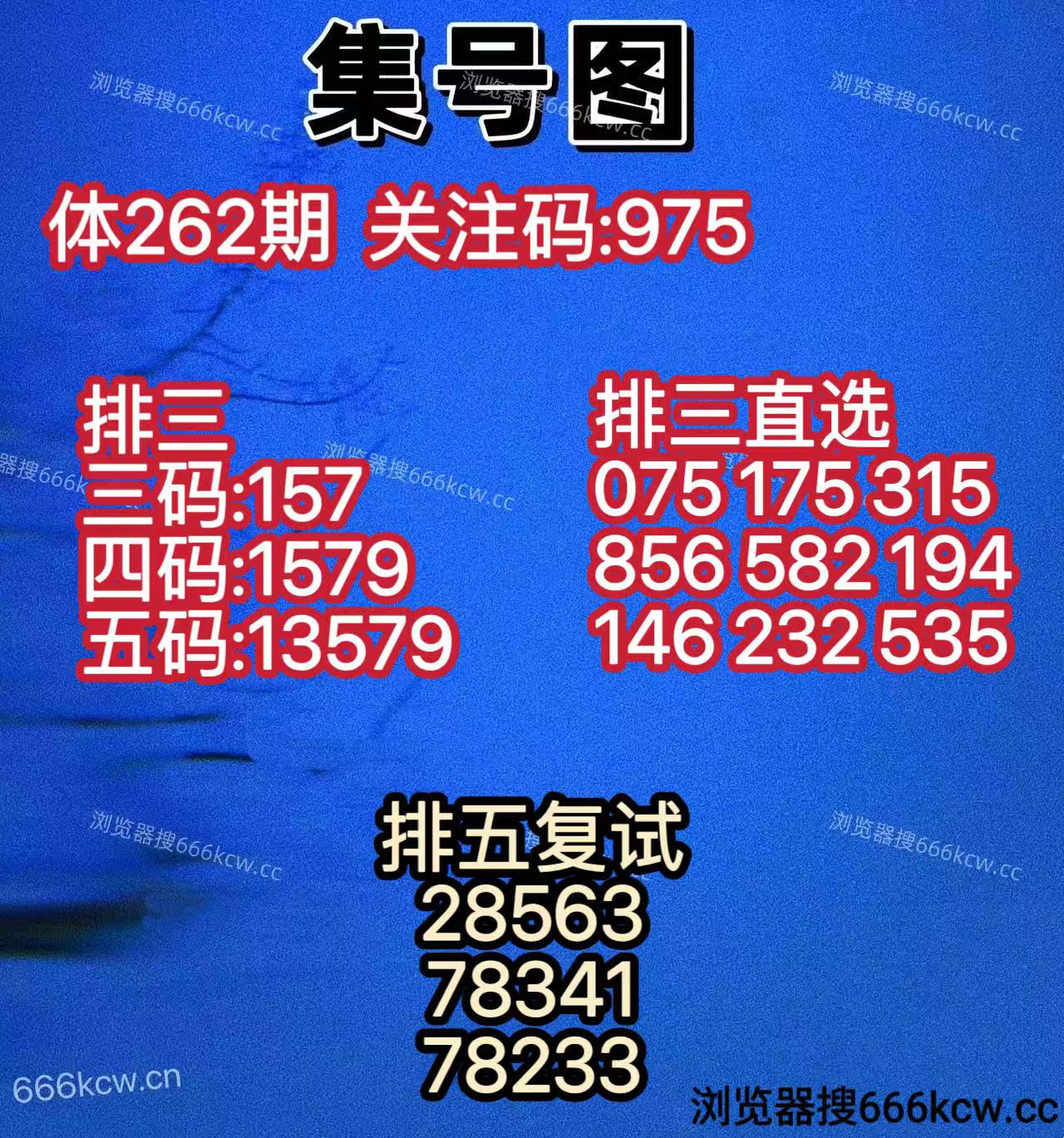 微信图片_20250929004932_2487_2