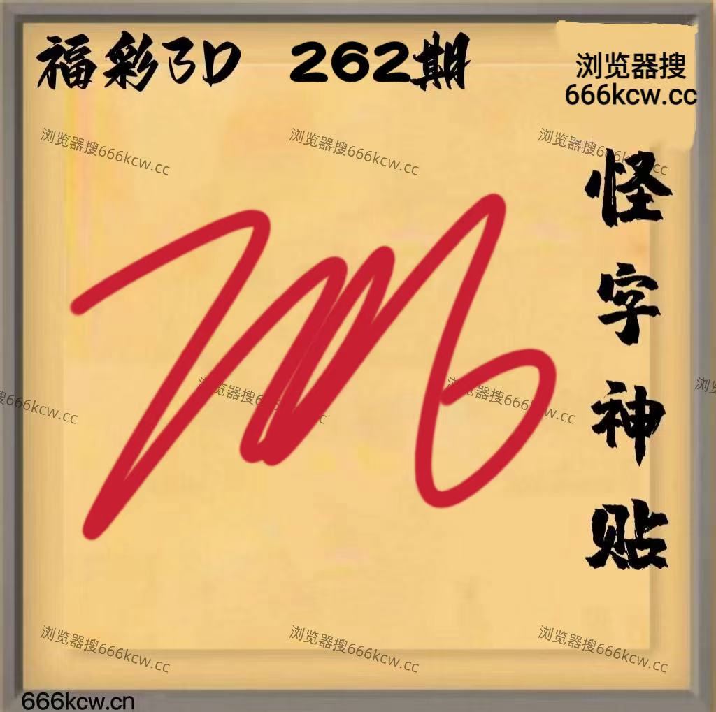 微信图片_20250929004946_2497_2