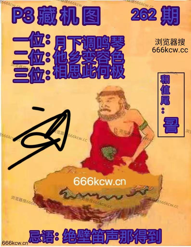 微信图片_20250929004926_2480_2