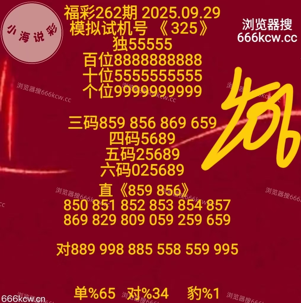 微信图片_20250929170058_1574_1