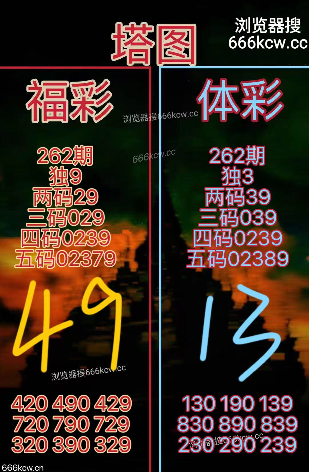 微信图片_20250929004959_2506_2