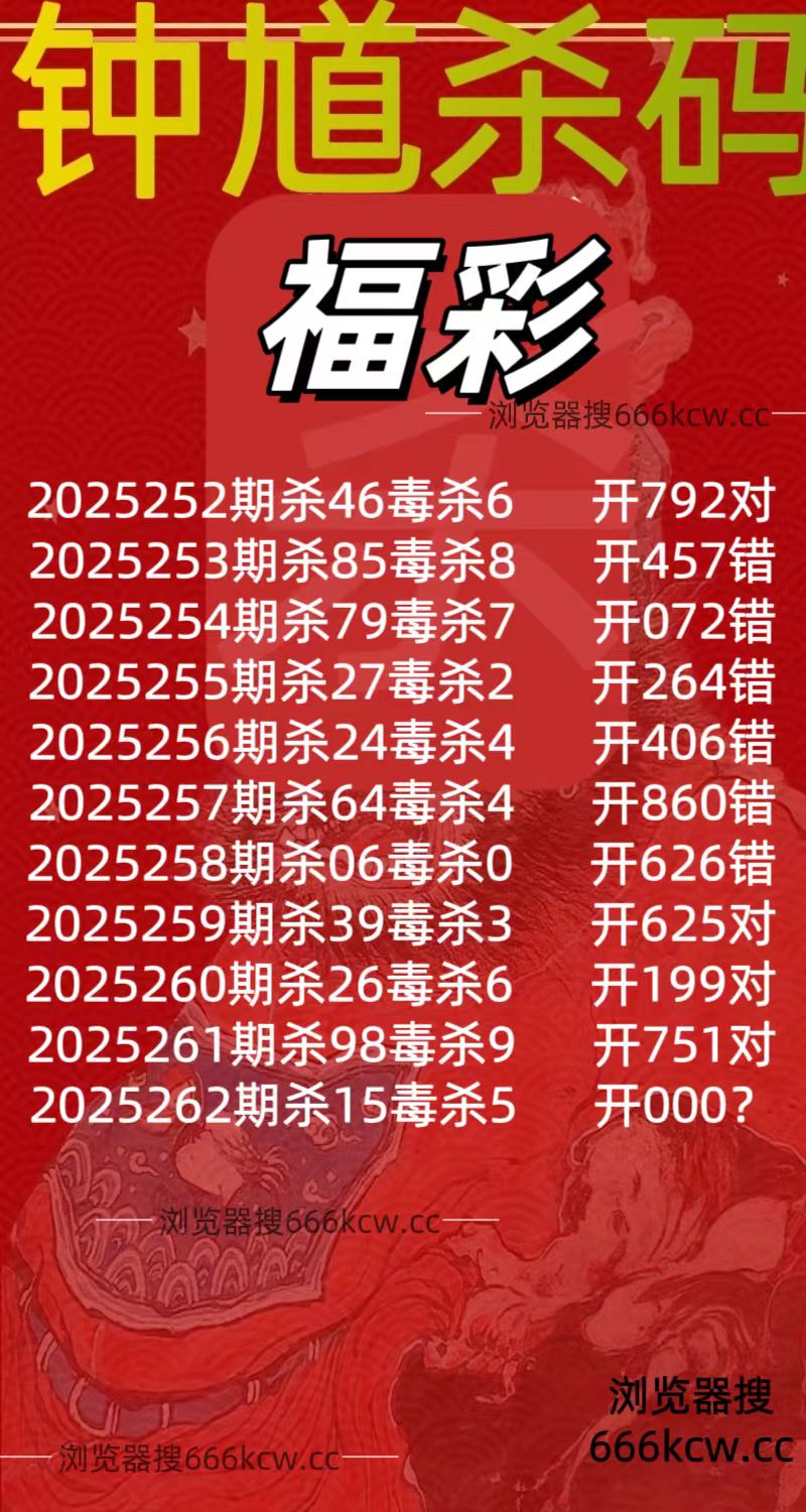 微信图片_20250928230256_946_93