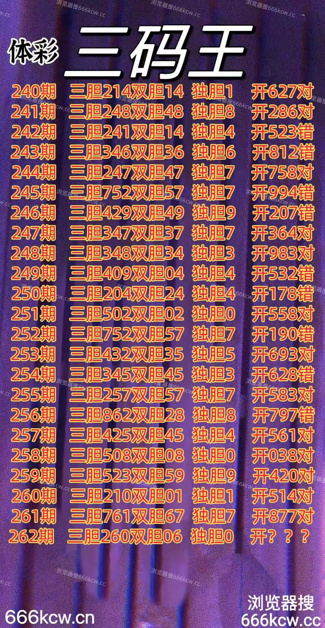 微信图片_20250929004928_2482_2