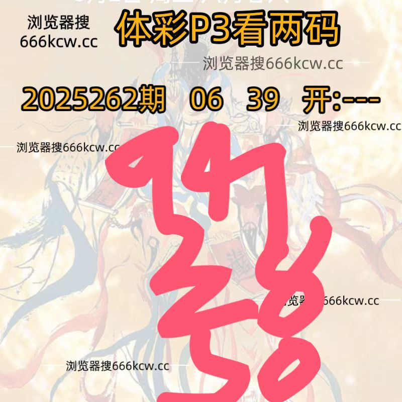 微信图片_20250928230250_939_93