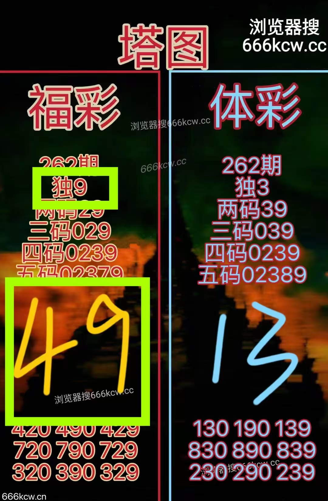 微信图片_20250929224448_1575_1