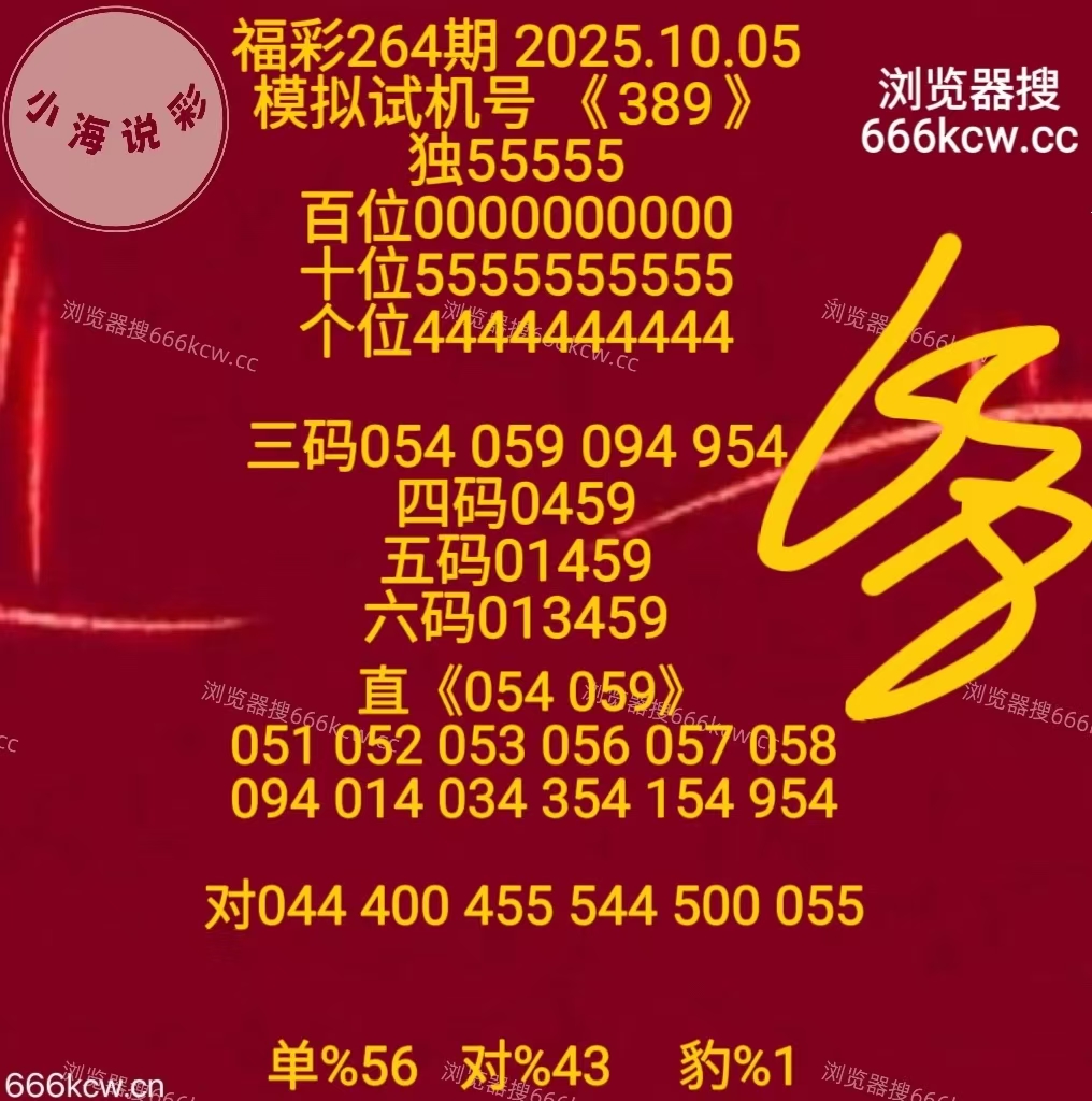 微信图片_20251005170556_1607_1