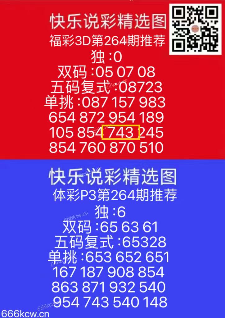 微信图片_20251006170759