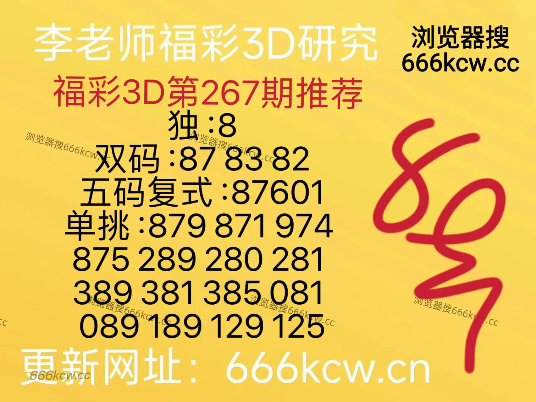 微信图片_20251008171545