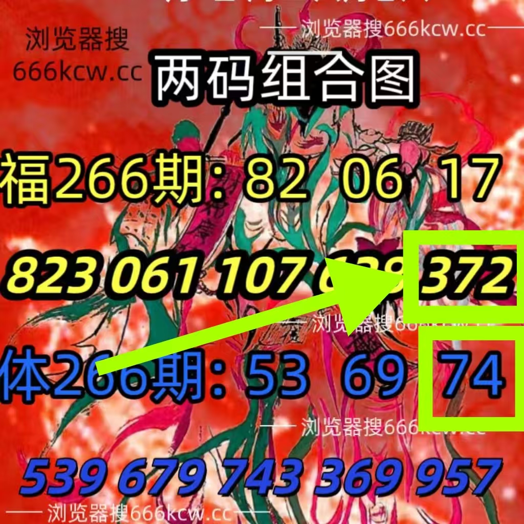 微信图片_20251007220932_1673_1