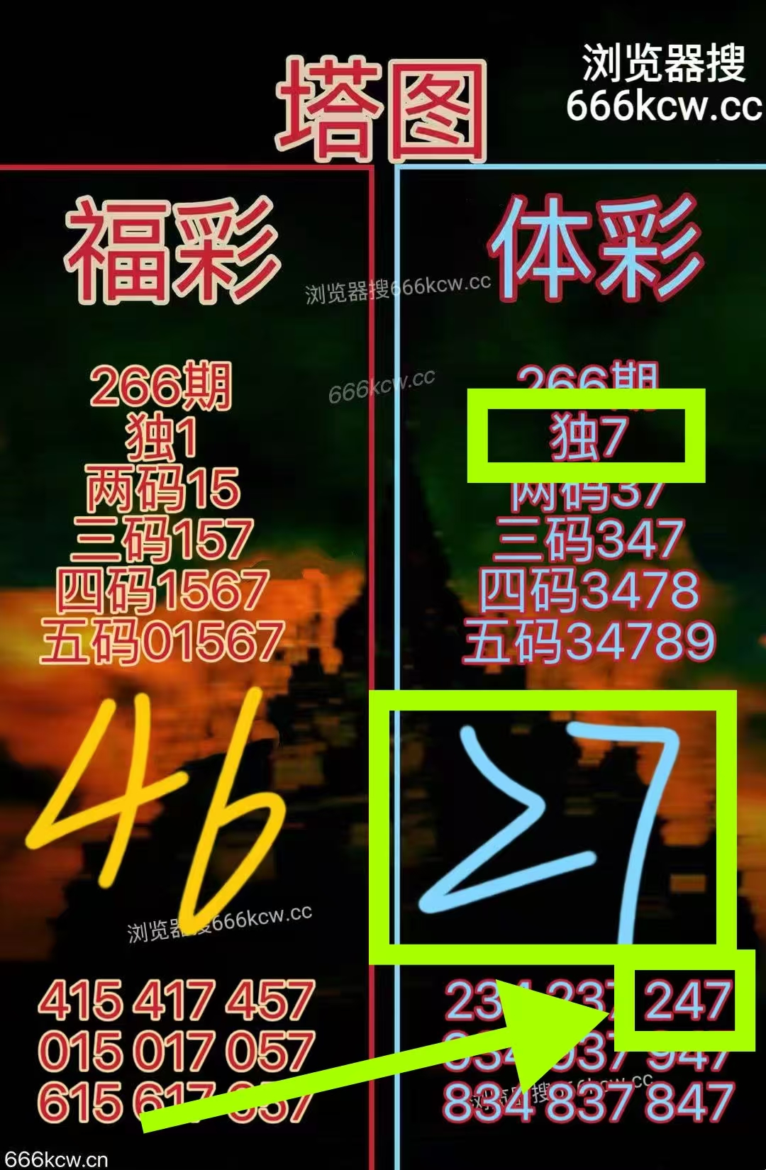 微信图片_20251007220931_1672_1