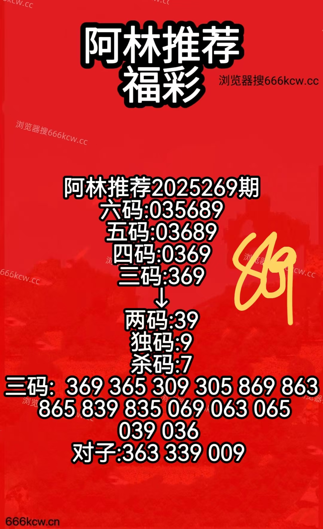 微信图片_20251010080721_626_50