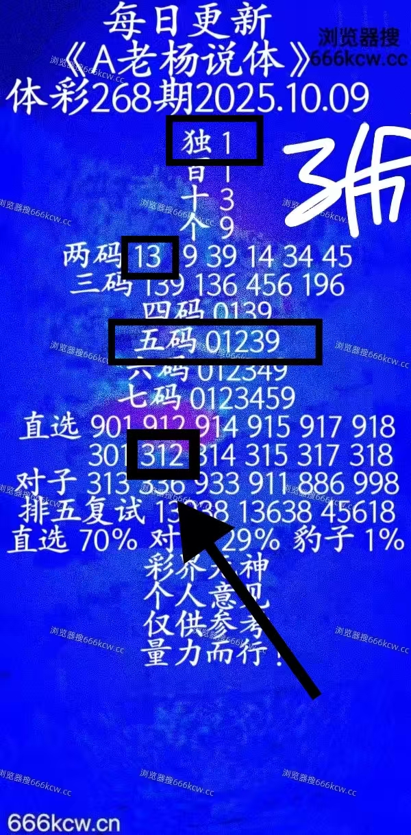 微信图片_20251010000929_1767_1