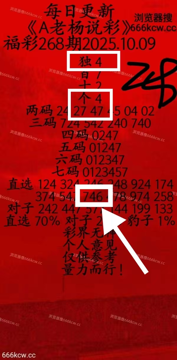 微信图片_20251010000931_1768_1