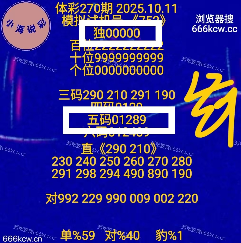 微信图片_20251011234321_1806_1