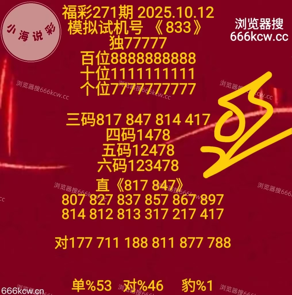 微信图片_20251012170057_1822_1