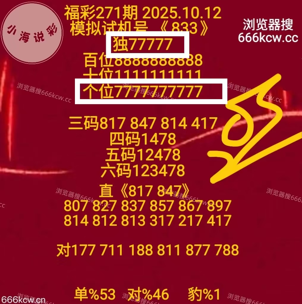 微信图片_20251013001723_1826_1