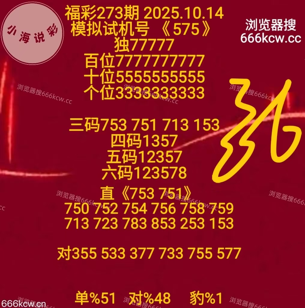 微信图片_20251014170547_1856_1