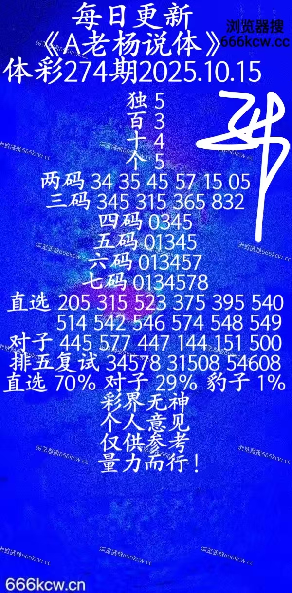 微信图片_20251014224657_991_20