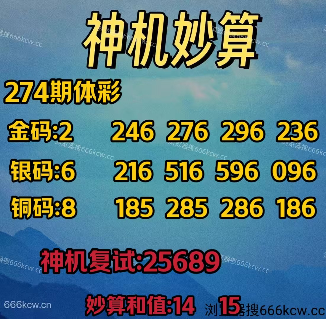 微信图片_20251014210949_1879_1