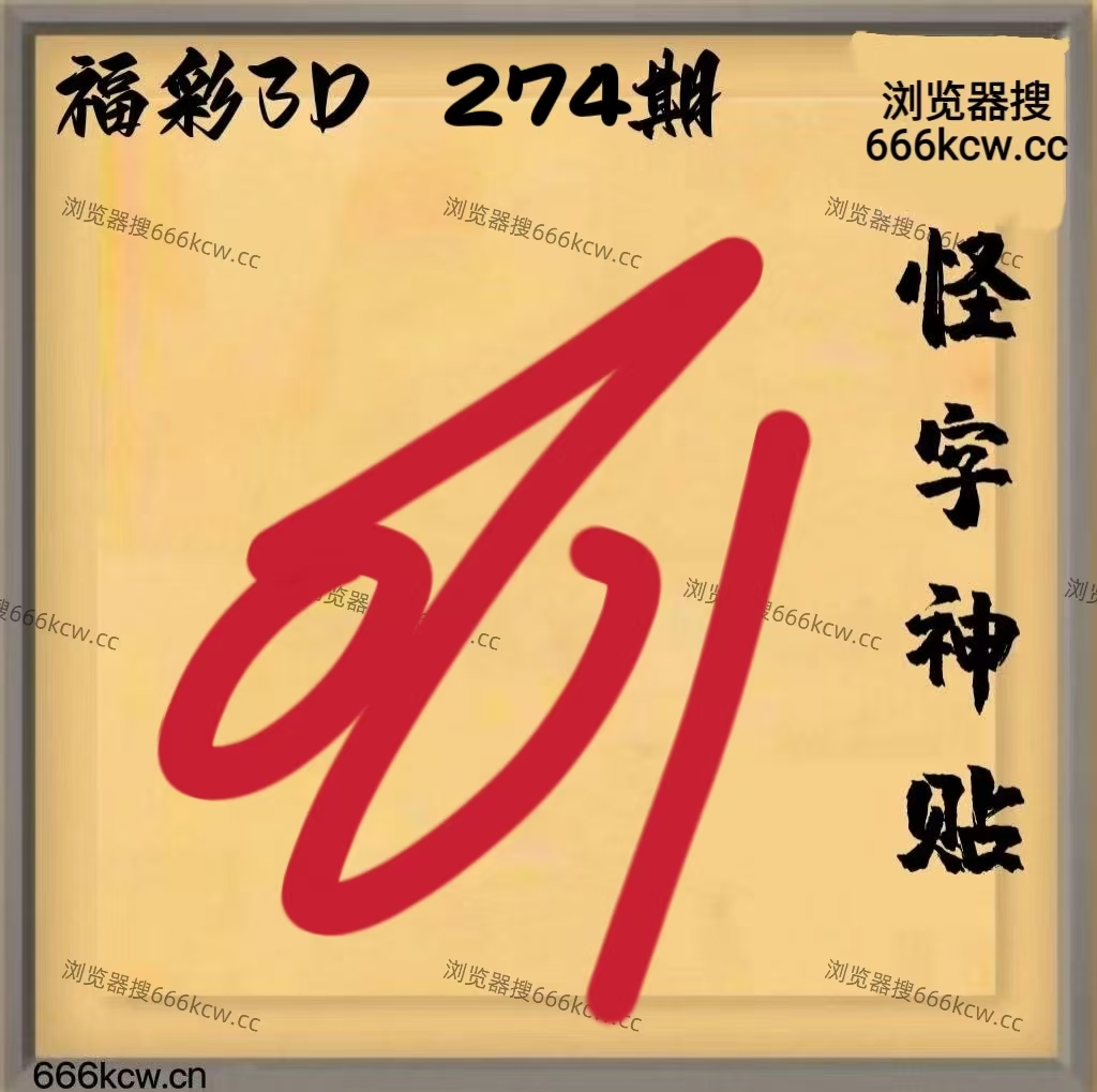 微信图片_20251014210950_1881_1