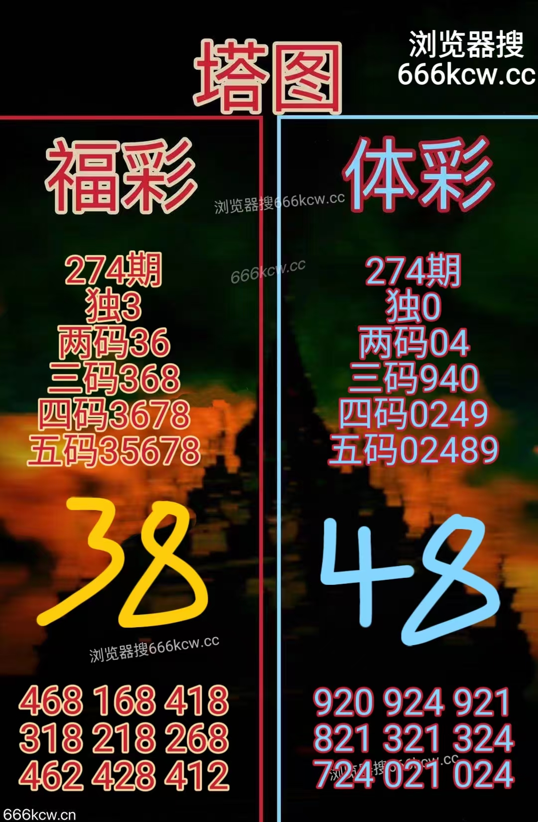 微信图片_20251014210942_1874_1