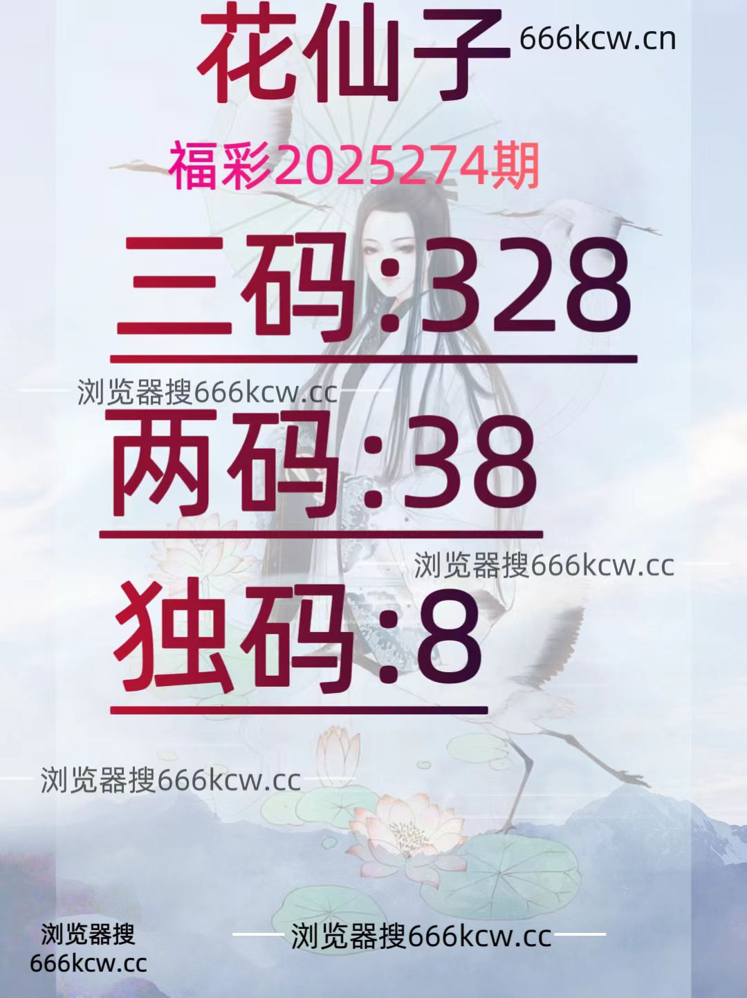 微信图片_20251014223601_1109_93