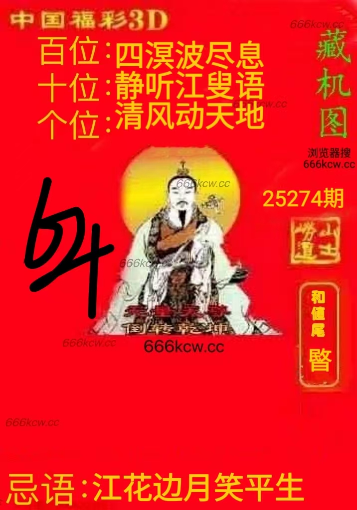 微信图片_20251014202806_1863_1