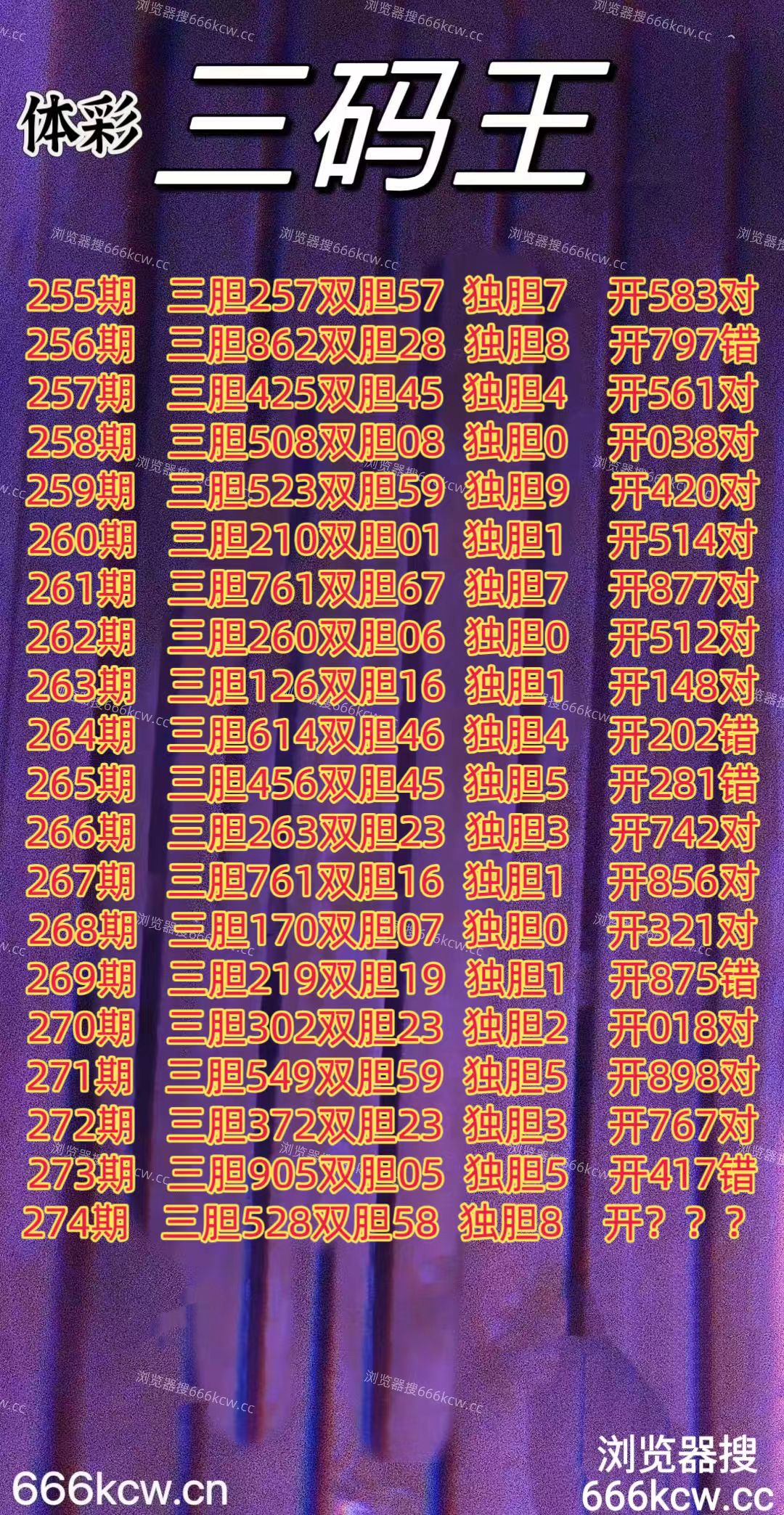 微信图片_20251014230551_1909_1