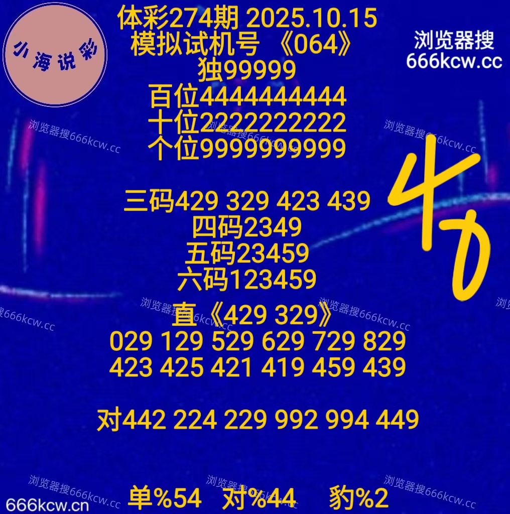 微信图片_20251014211631_1890_1