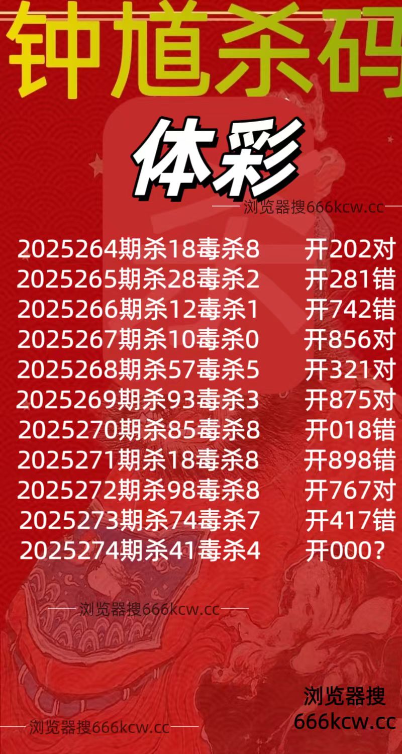 微信图片_20251014223605_1114_93