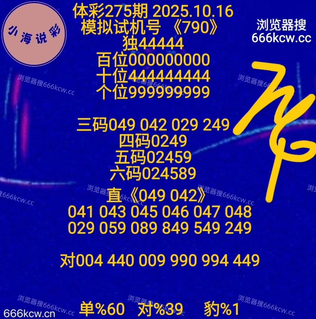 微信图片_20251016035338_1925_1