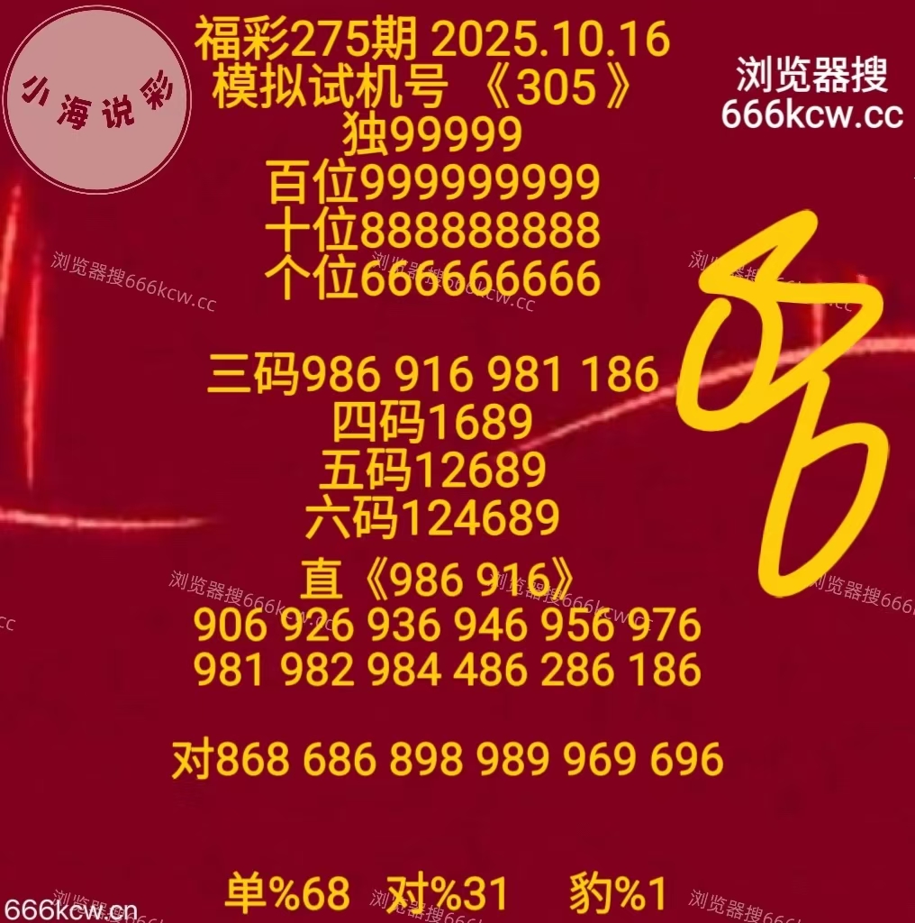 微信图片_20251016170627_1926_1