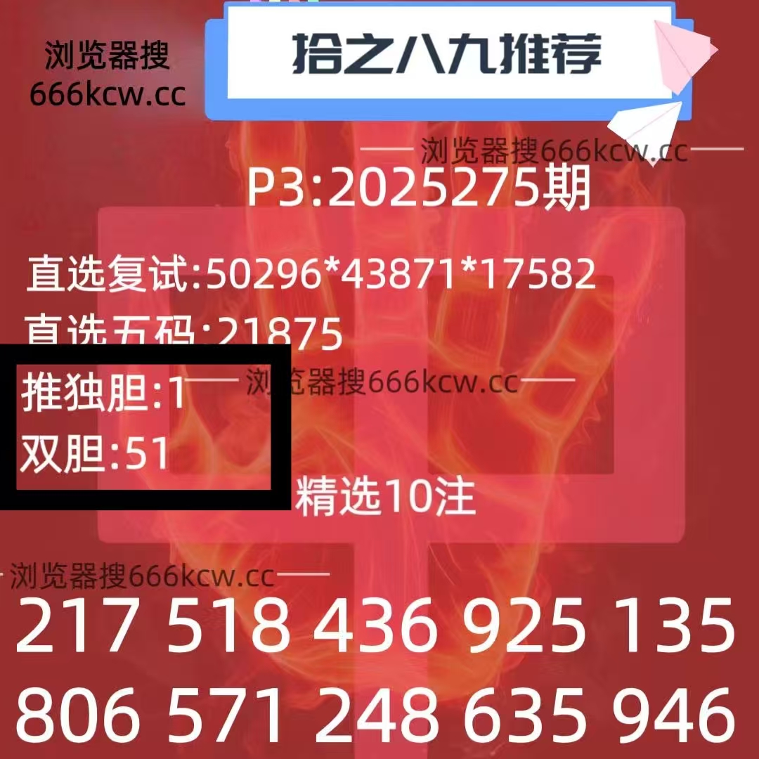 微信图片_20251017000829_1930_1
