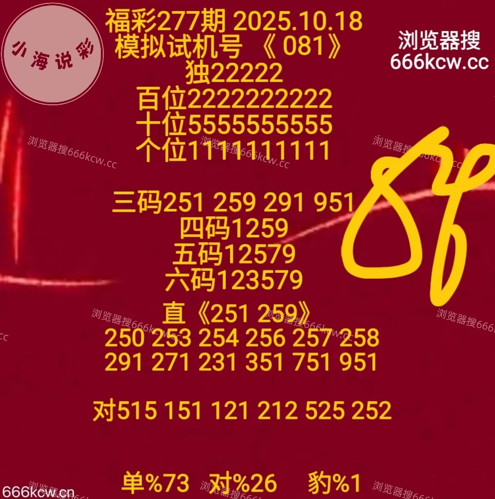 微信图片_20251018170144_1967_1