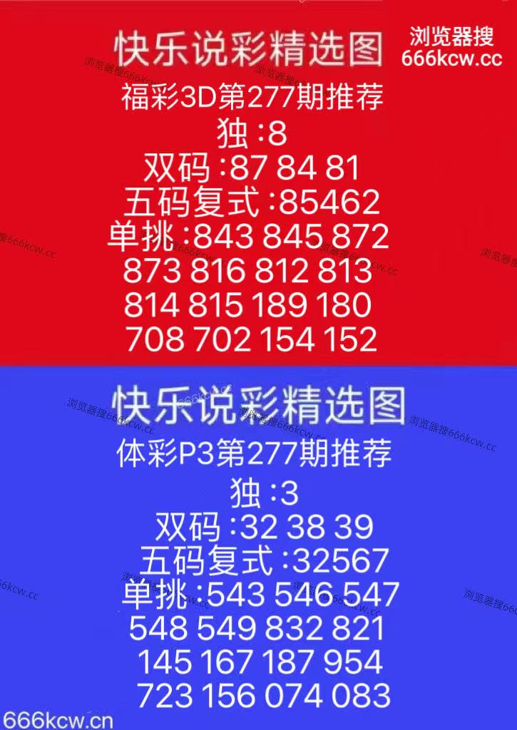 微信图片_20251018170359