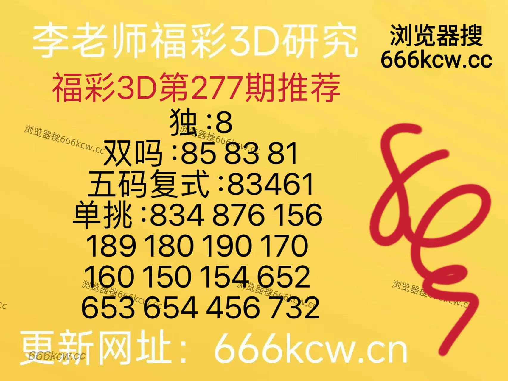 微信图片_20251018170405