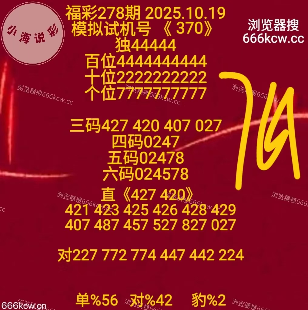 微信图片_20251019170624_1986_1