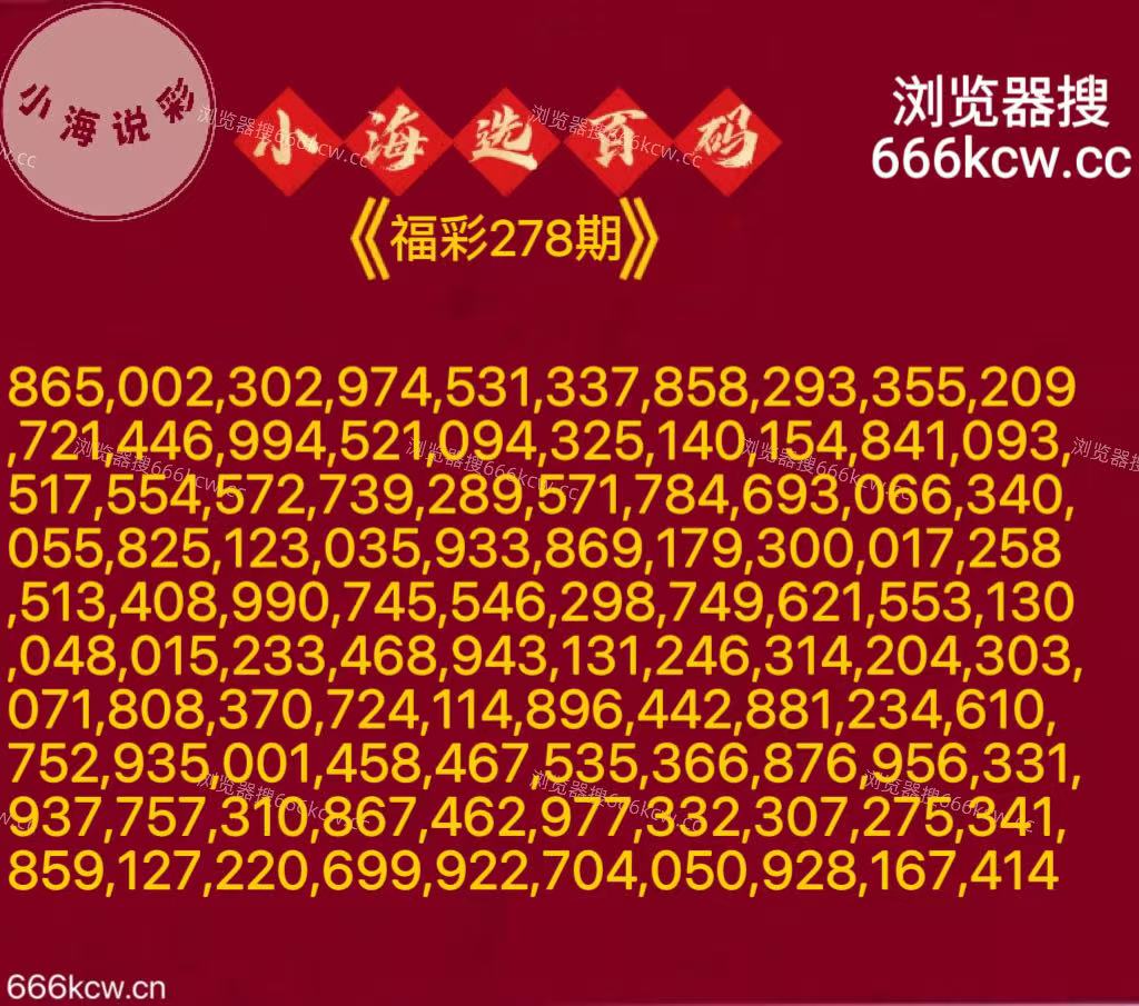 20251019 (24) 20251019 (24)