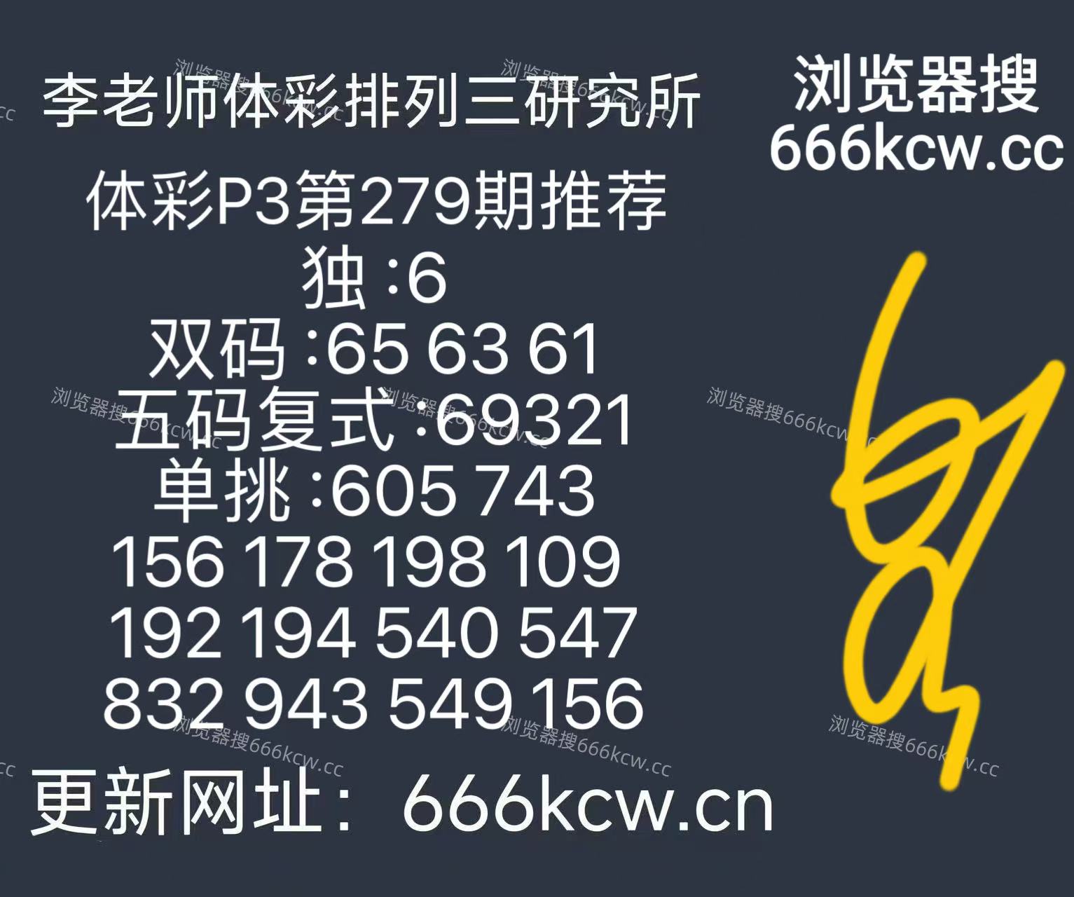 微信图片_202510201701272