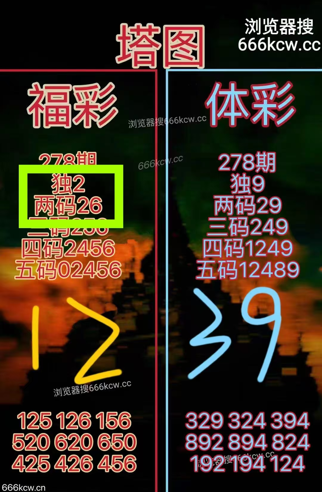 微信图片_20251019221620_1990_1